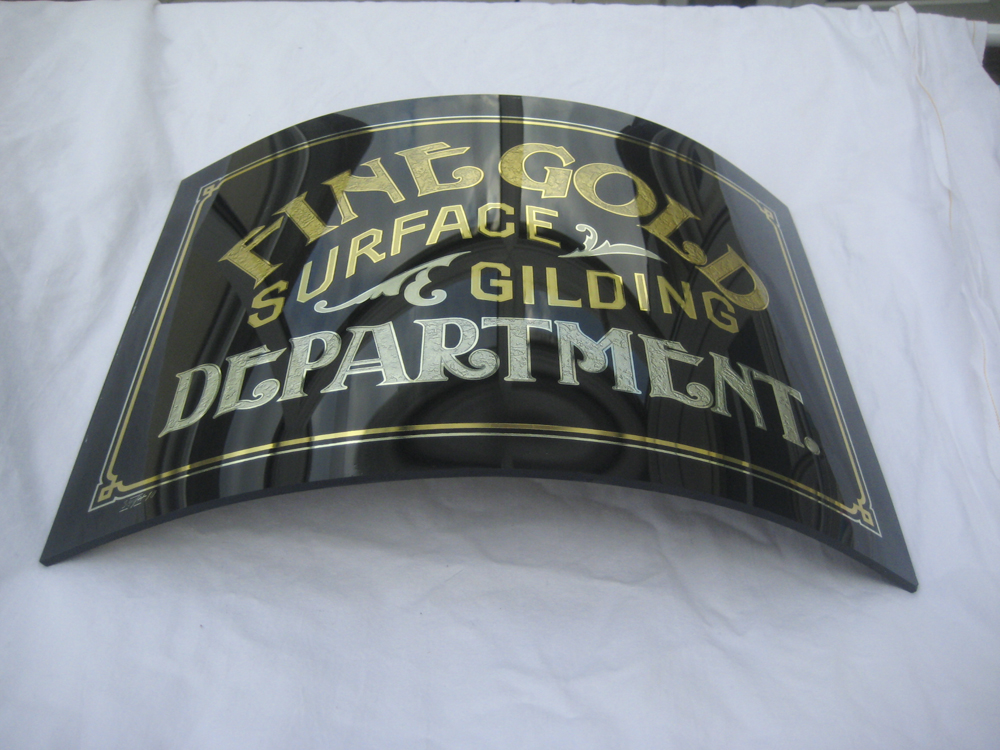 Gallery slide
