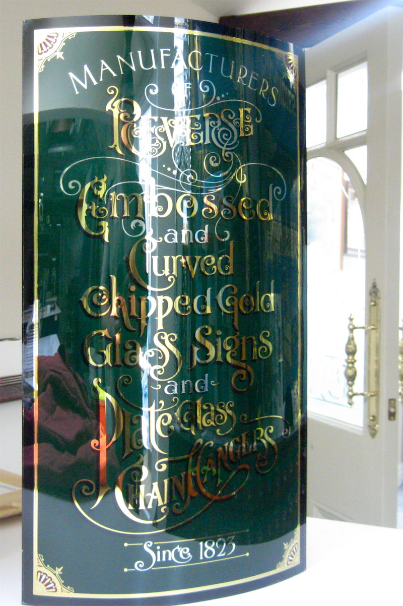 Gallery slide
