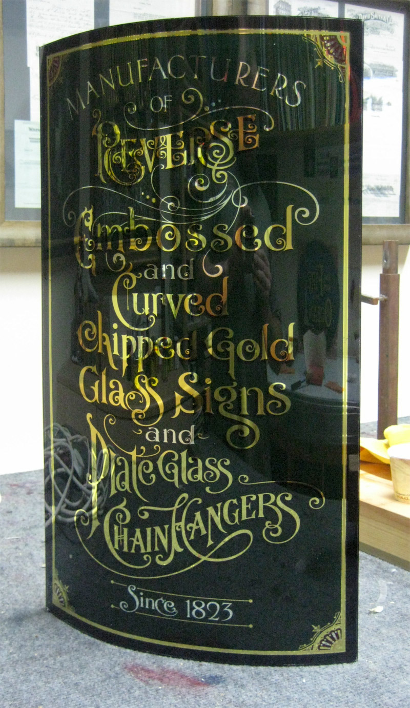 Gallery slide