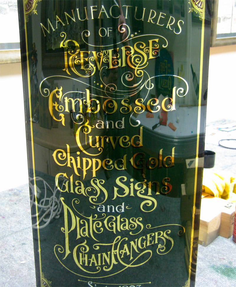Gallery slide